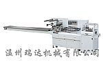 万搏网页版-万搏（中国）_万搏（中国）